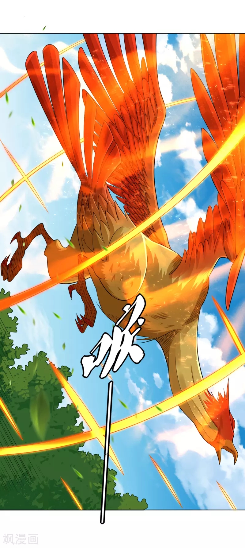 Reborn of War God Chapter 209 - halaman 16