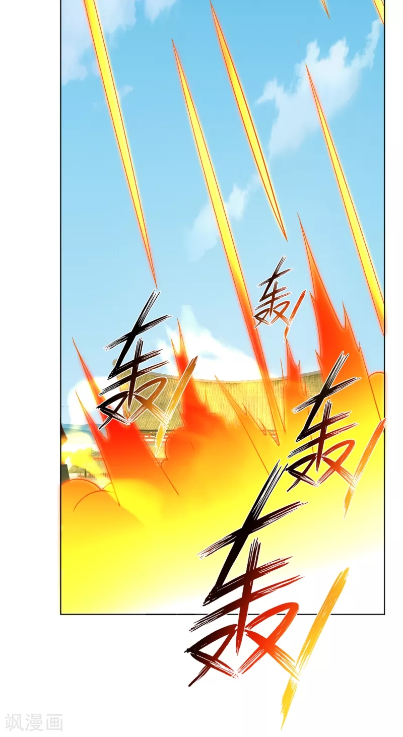 Reborn of War God Chapter 209 - halaman 19