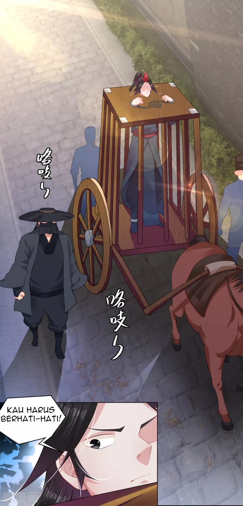 Reborn of War God Chapter 209 - halaman 2