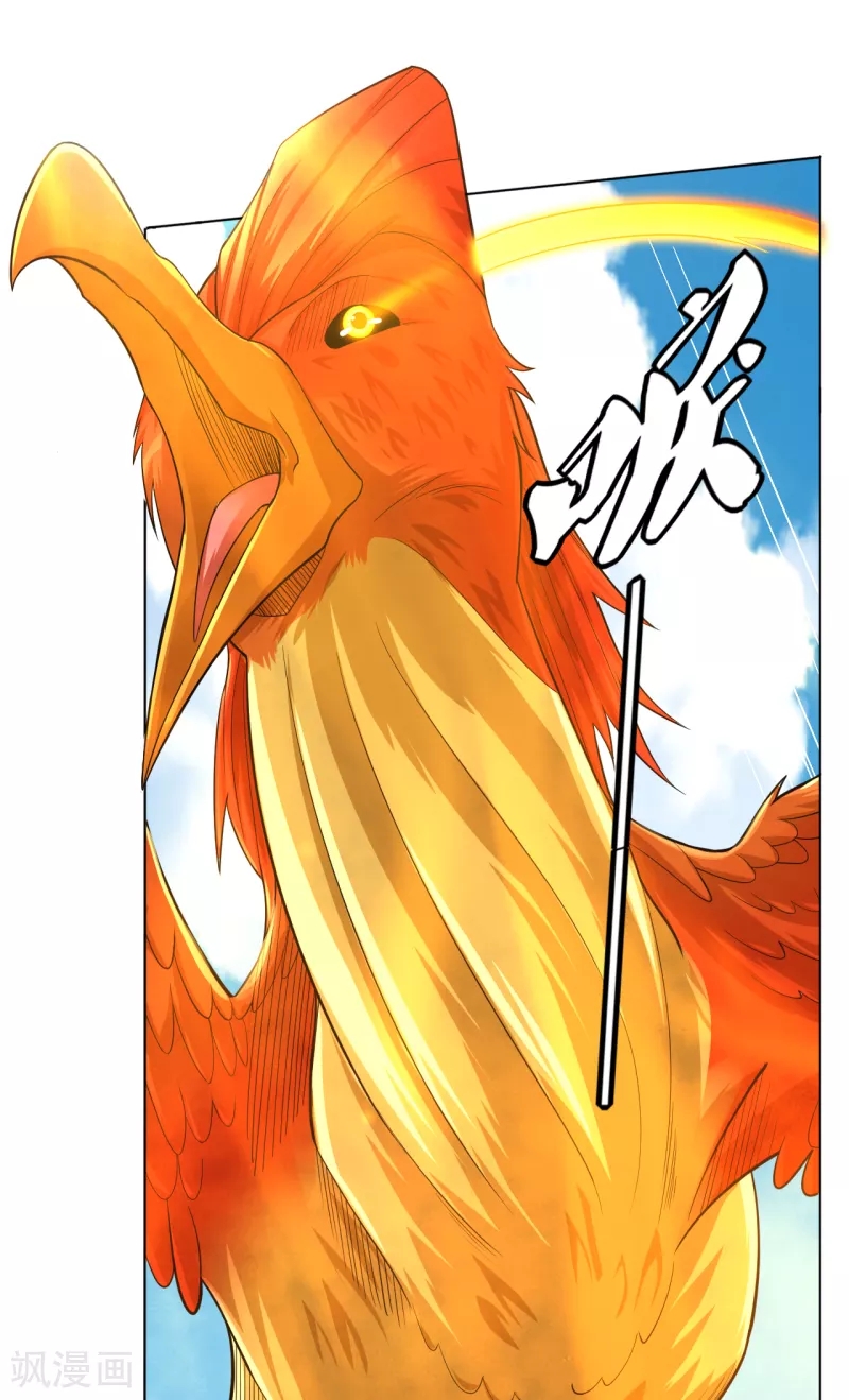 Reborn of War God Chapter 209 - halaman 23