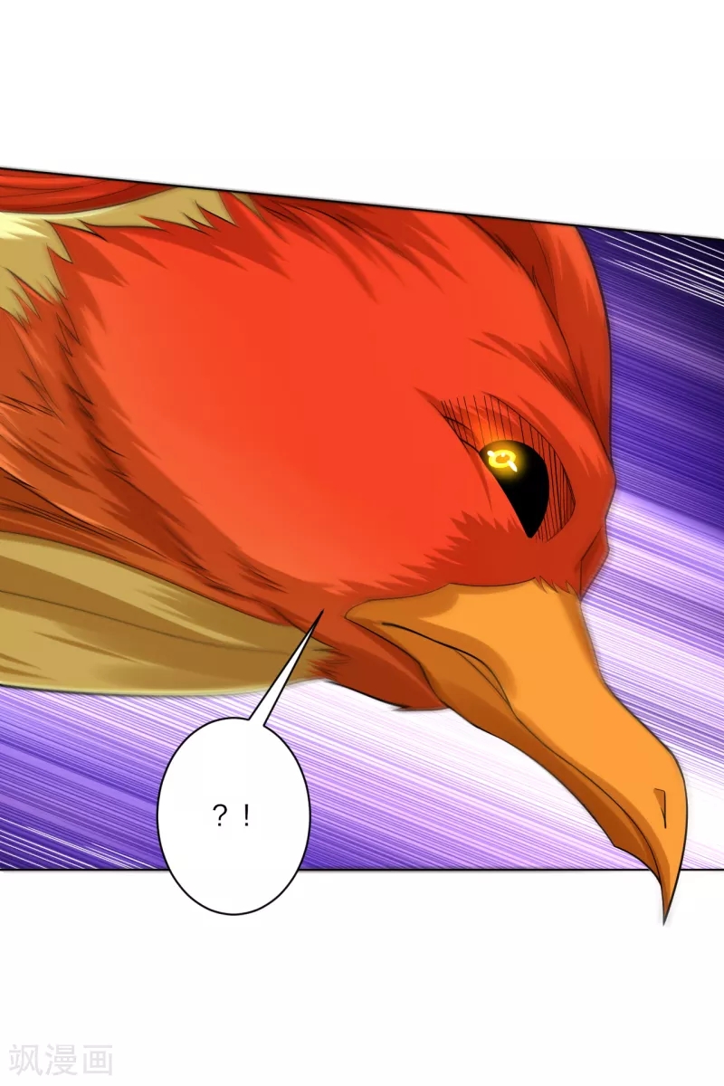 Reborn of War God Chapter 209 - halaman 28
