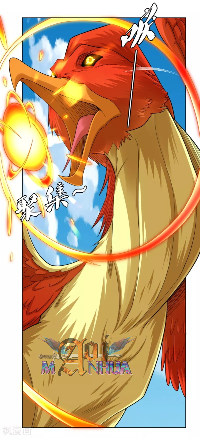 Reborn of War God Chapter 209 - halaman 29
