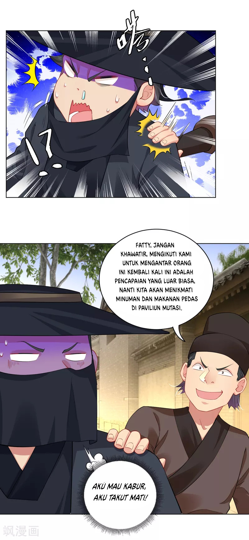 Reborn of War God Chapter 209 - halaman 4