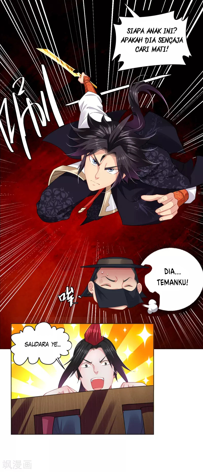 Reborn of War God Chapter 209 - halaman 7