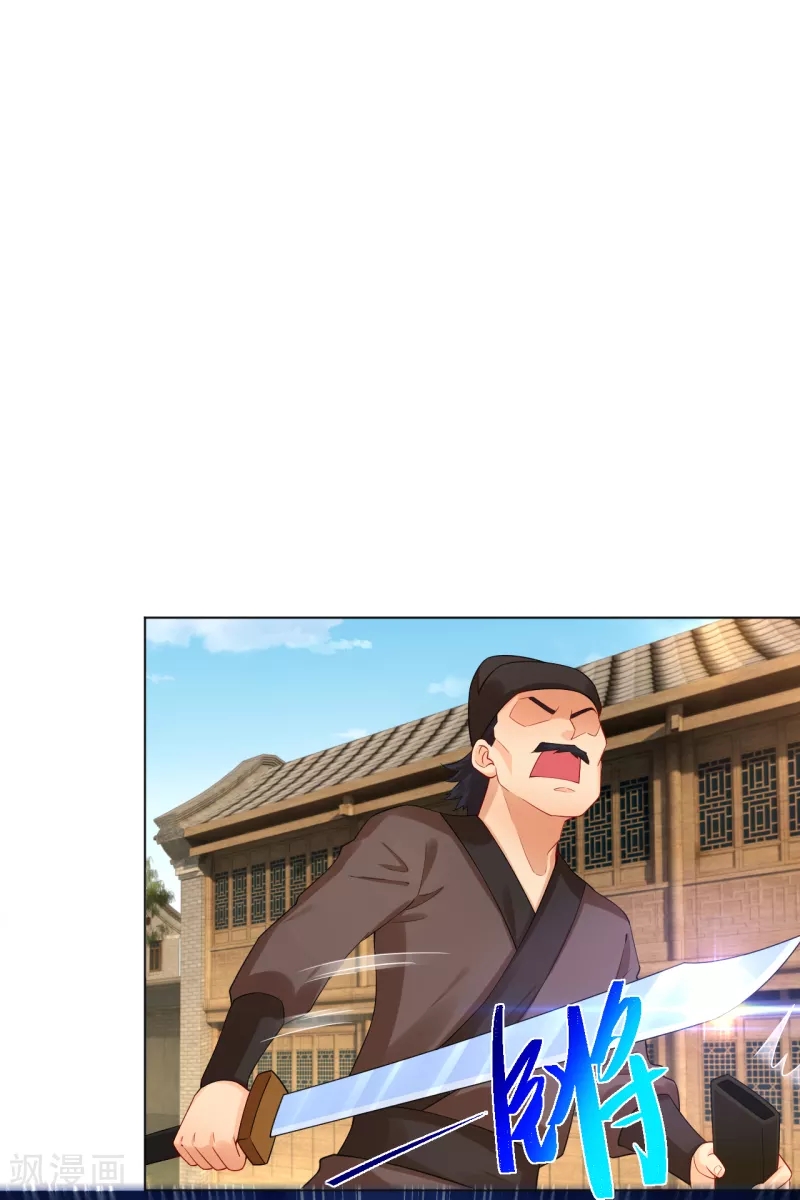 Reborn of War God Chapter 209 - halaman 8