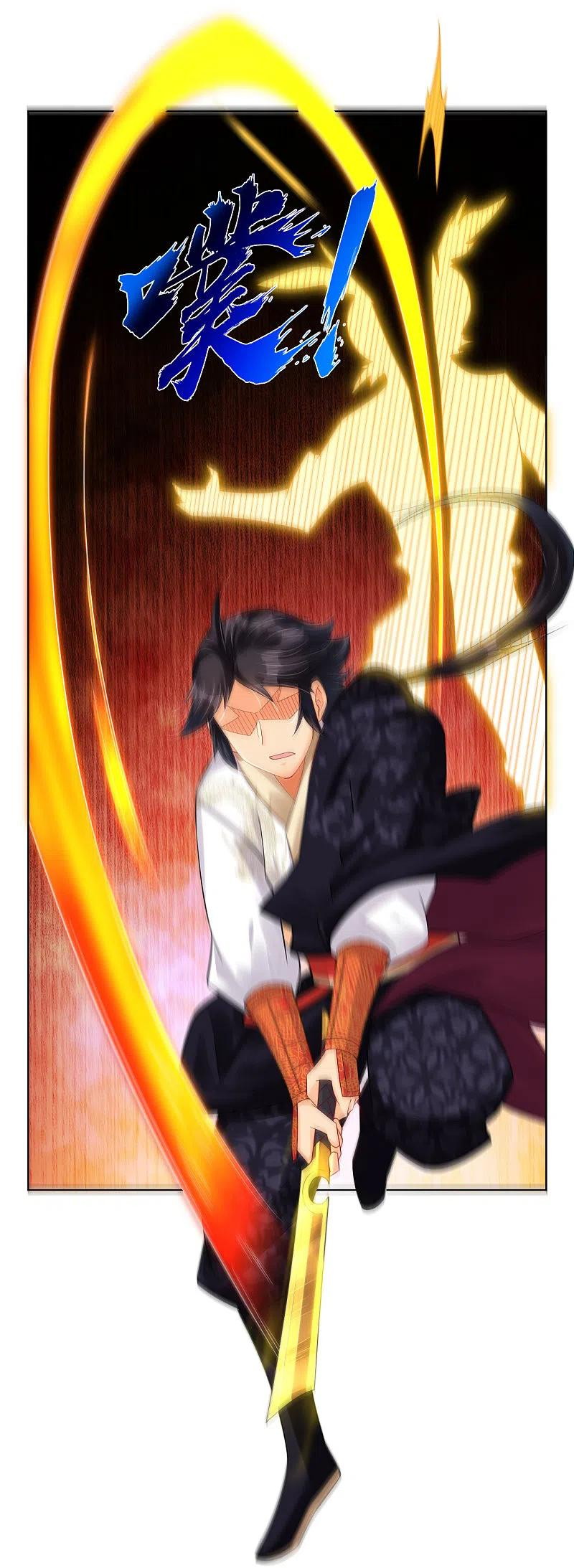Reborn of War God Chapter 210 - halaman 16