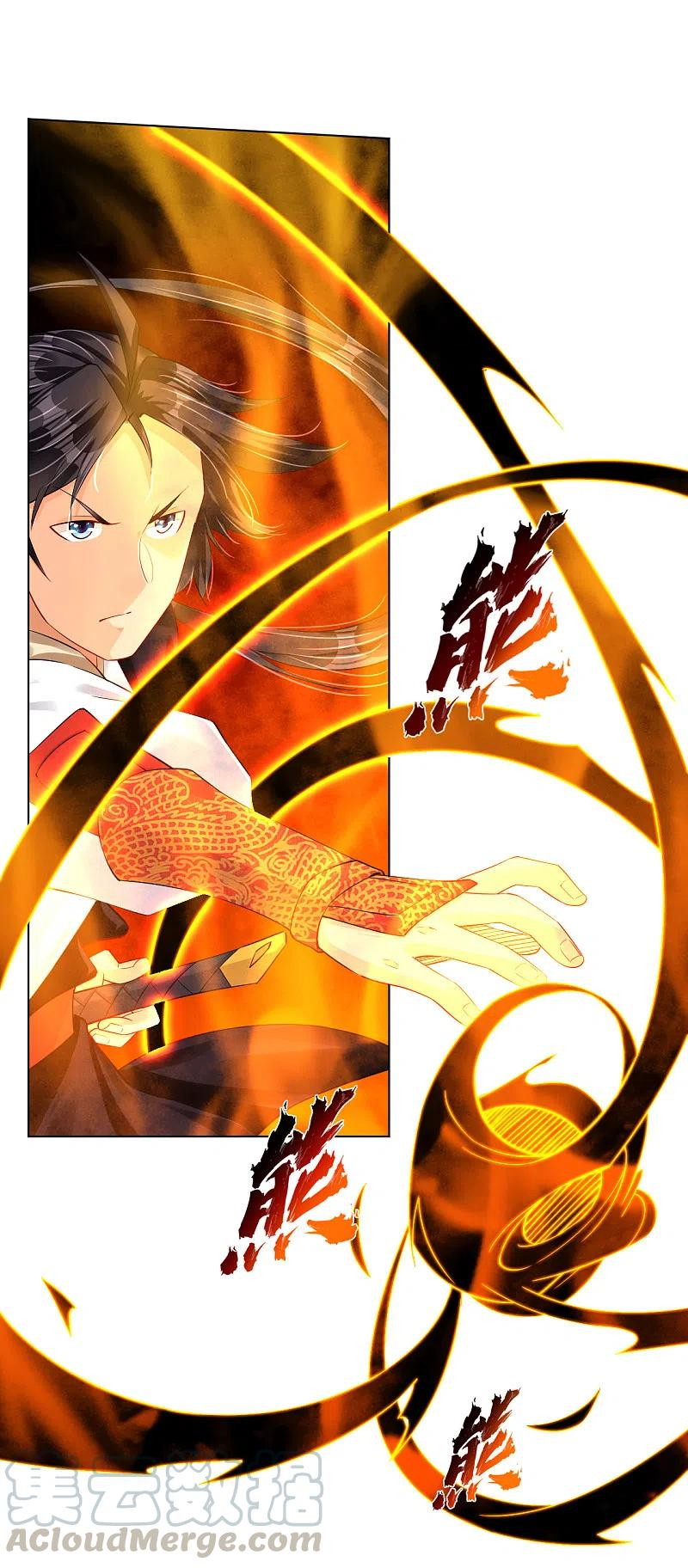 Reborn of War God Chapter 210 - halaman 5
