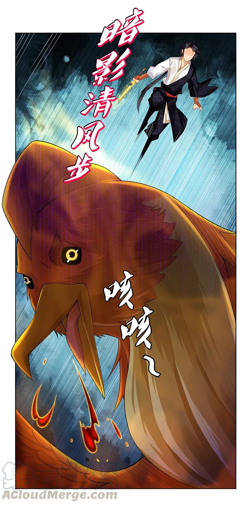 Reborn of War God Chapter 210 - halaman 7