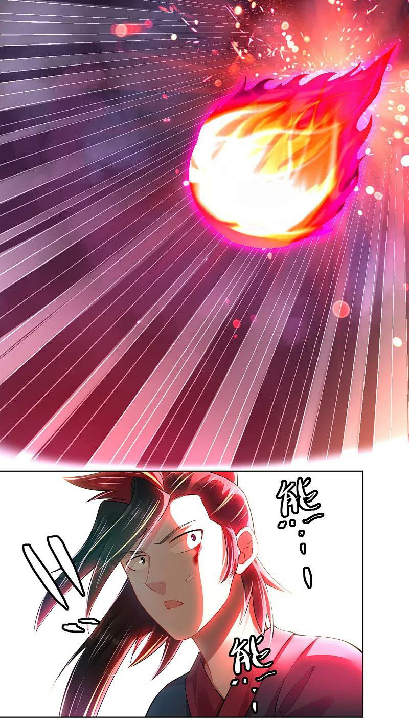 Reborn of War God Chapter 211 - halaman 22