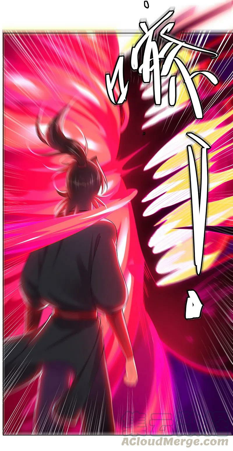 Reborn of War God Chapter 211 - halaman 23