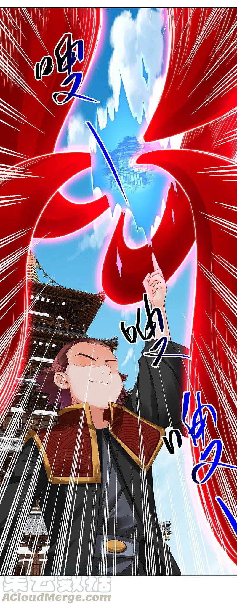 Reborn of War God Chapter 211 - halaman 7