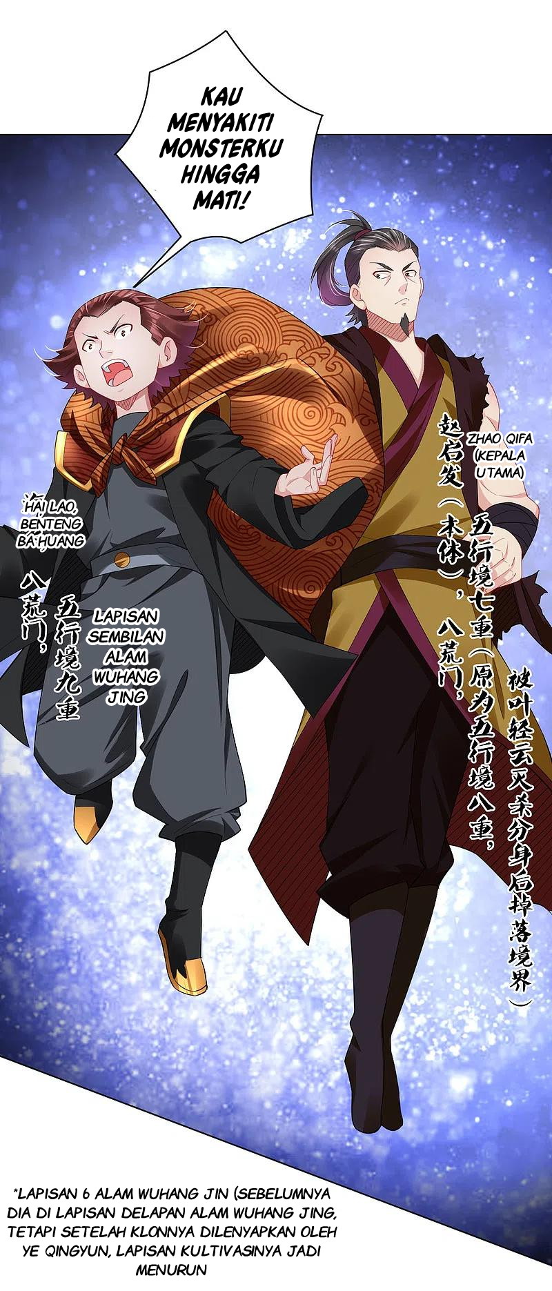 Reborn of War God Chapter 212 - halaman 24