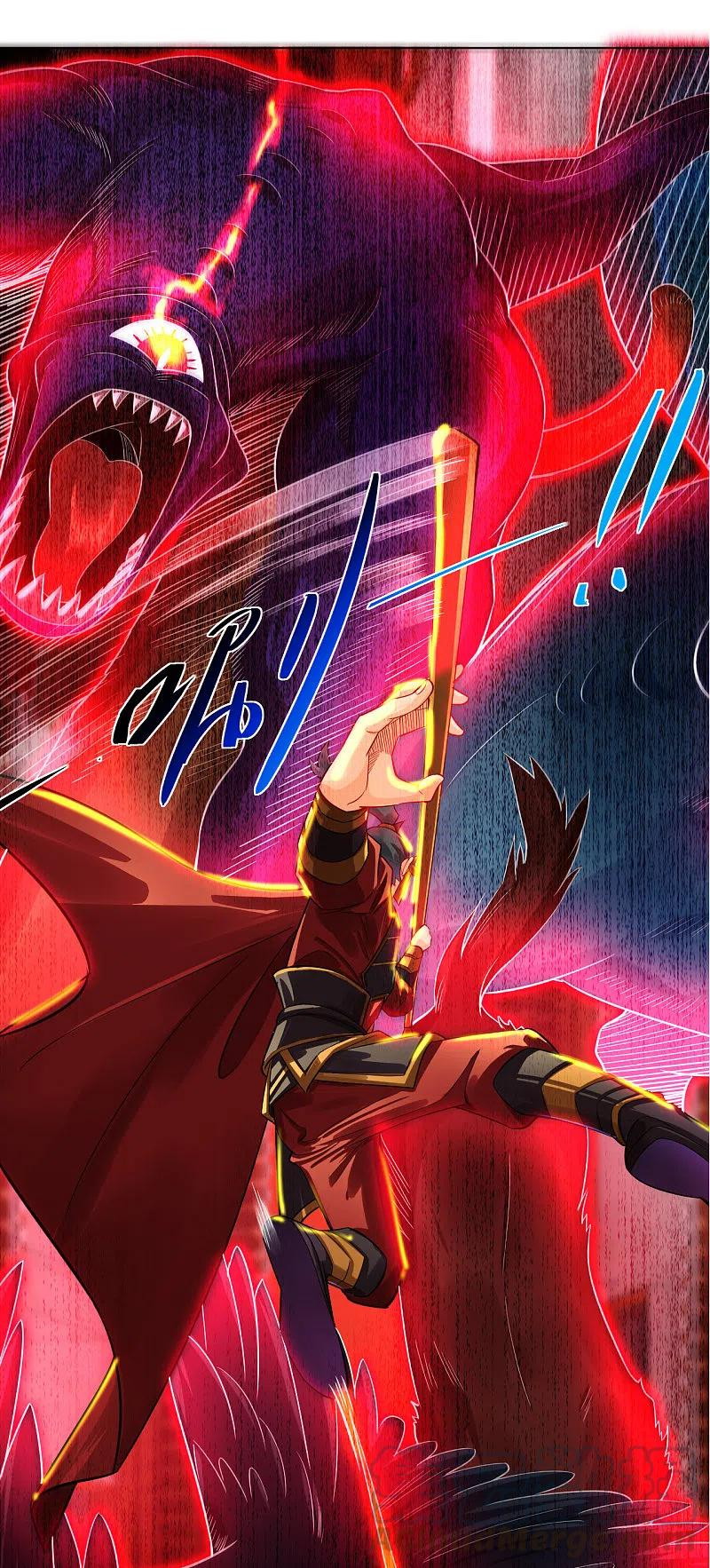Reborn of War God Chapter 212 - halaman 5