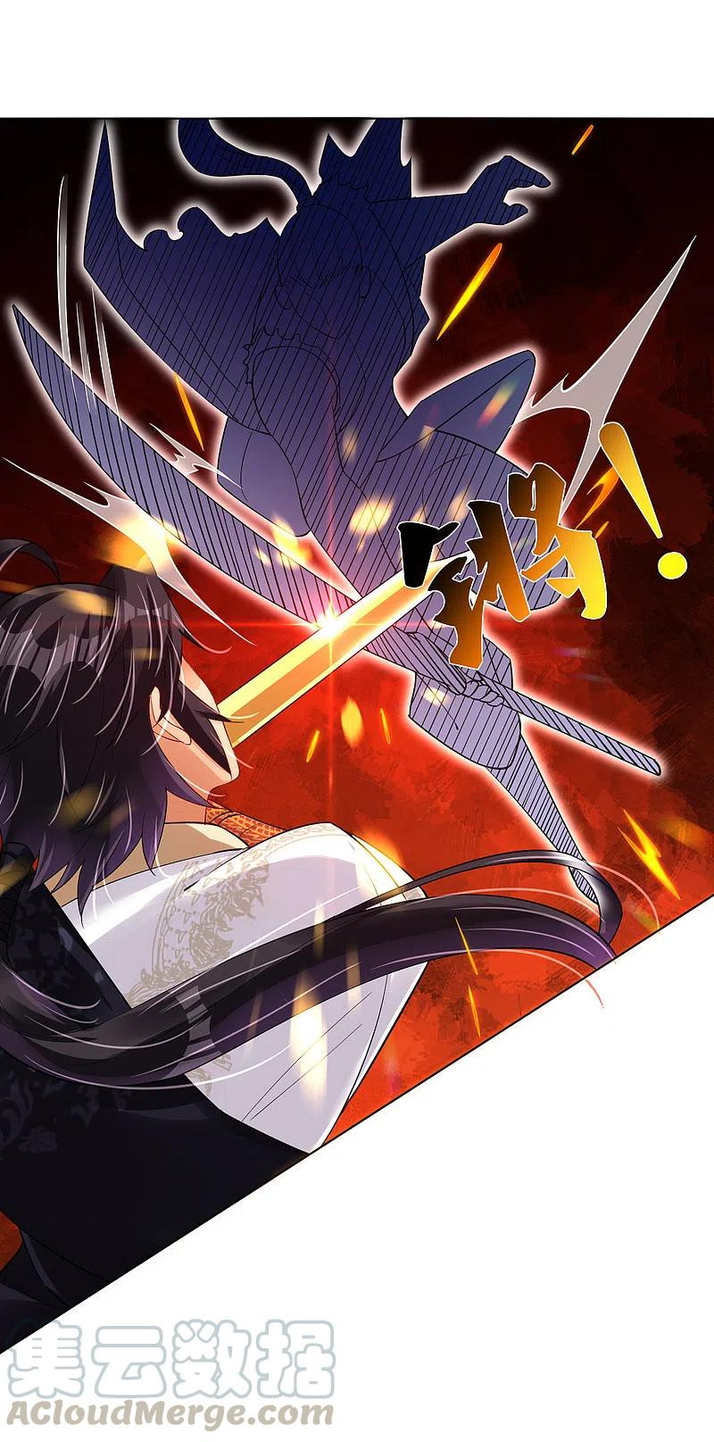 Reborn of War God Chapter 213 - halaman 13