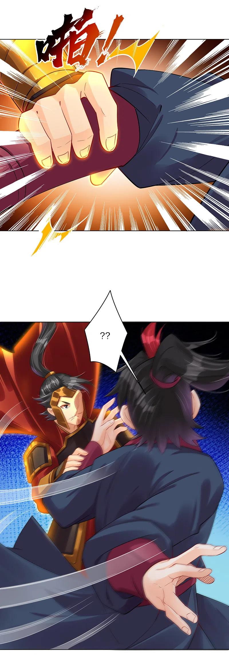 Reborn of War God Chapter 213 - halaman 16