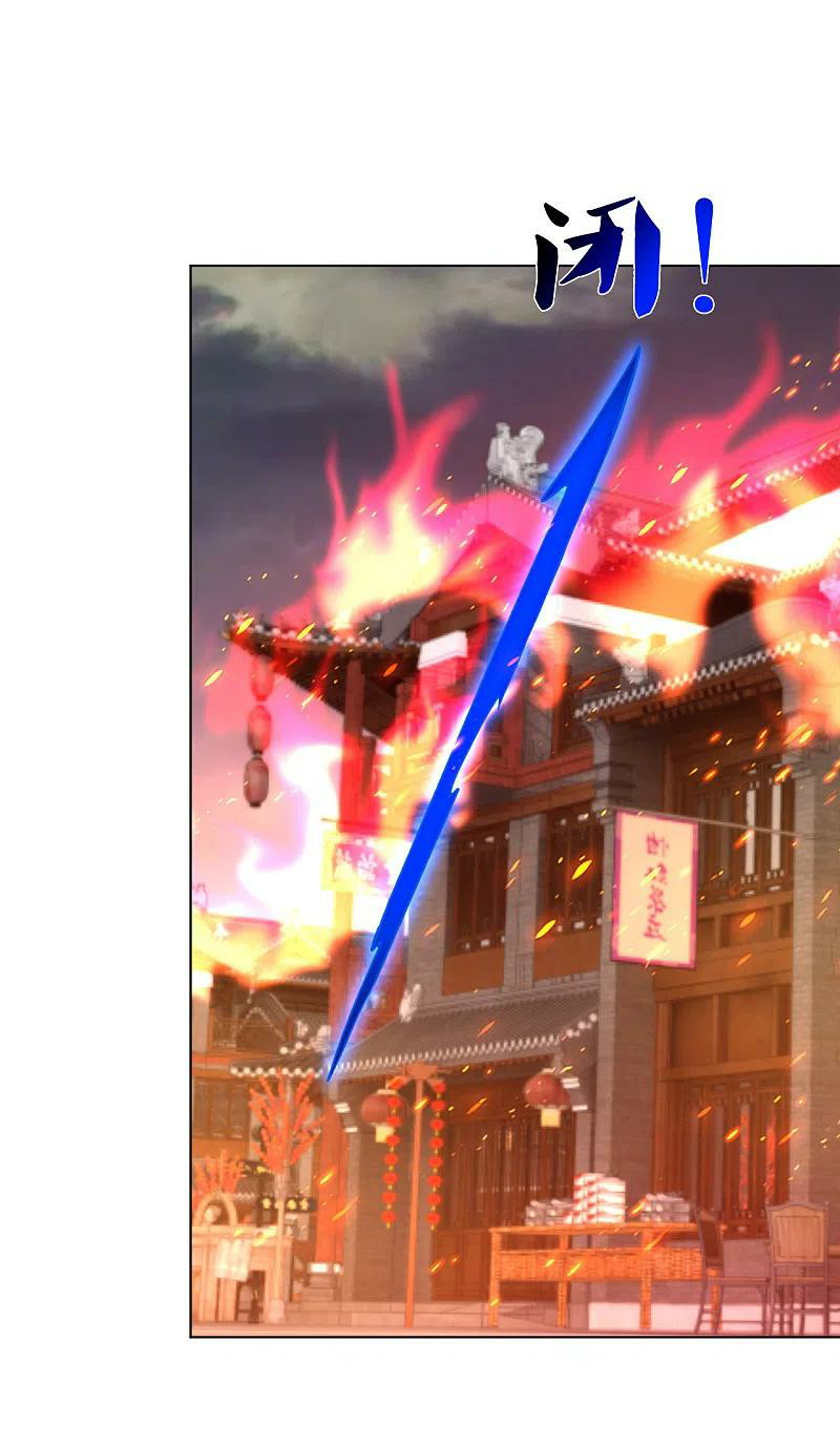 Reborn of War God Chapter 213 - halaman 20