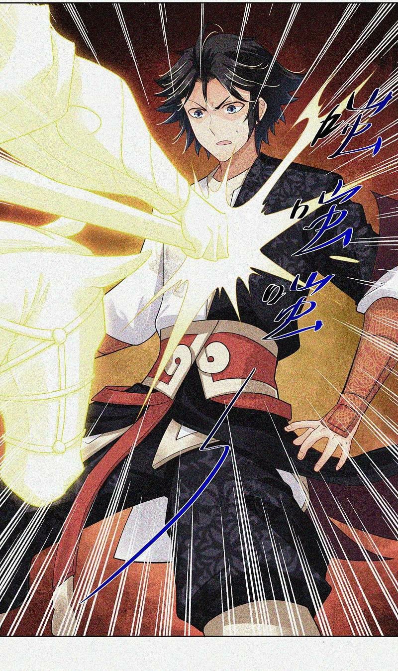 Reborn of War God Chapter 216 - halaman 8