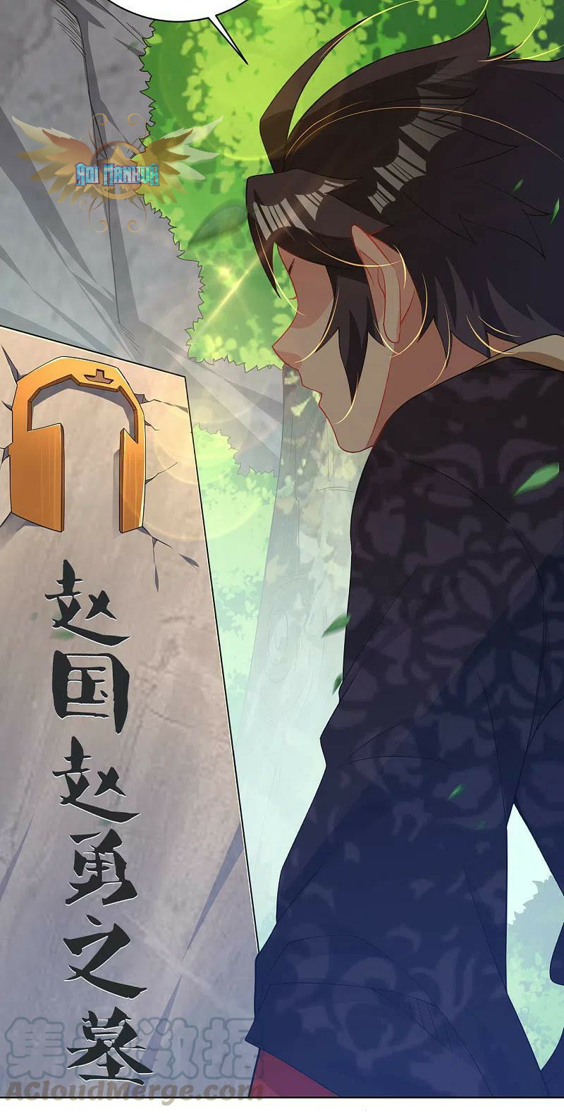Reborn of War God Chapter 217 - halaman 15