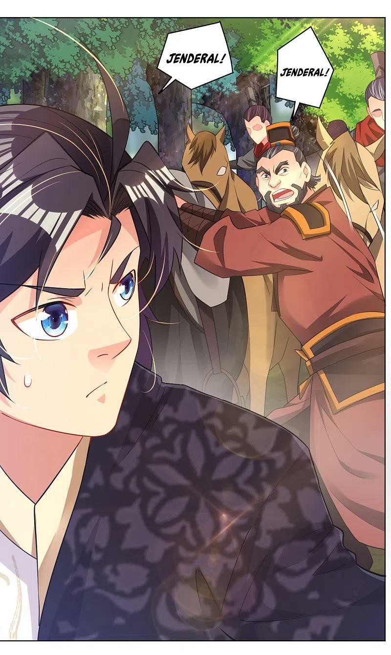 Reborn of War God Chapter 217 - halaman 18
