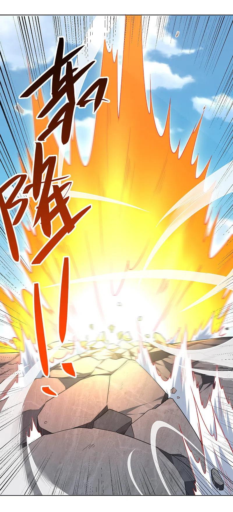 Reborn of War God Chapter 217 - halaman 4