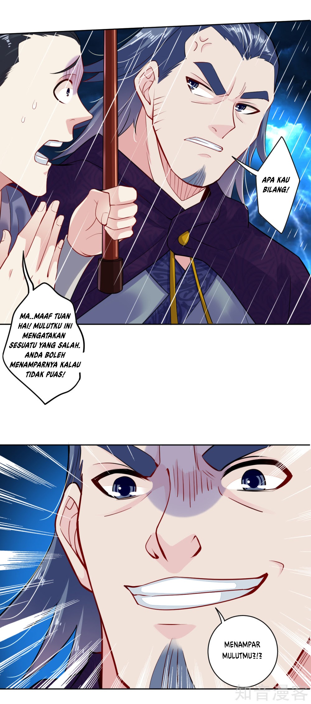 Reborn of War God Chapter 22 - halaman 12