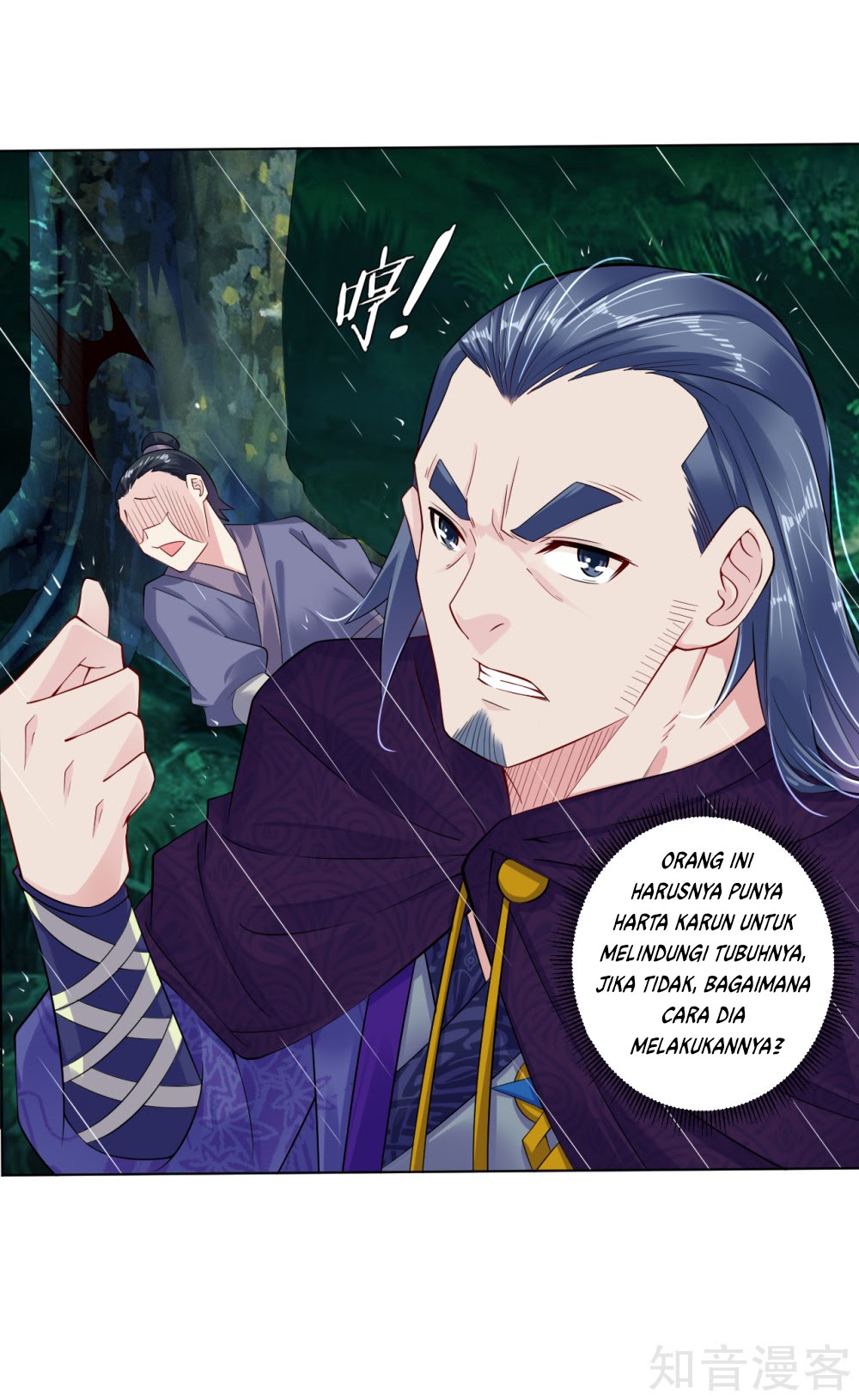 Reborn of War God Chapter 22 - halaman 14