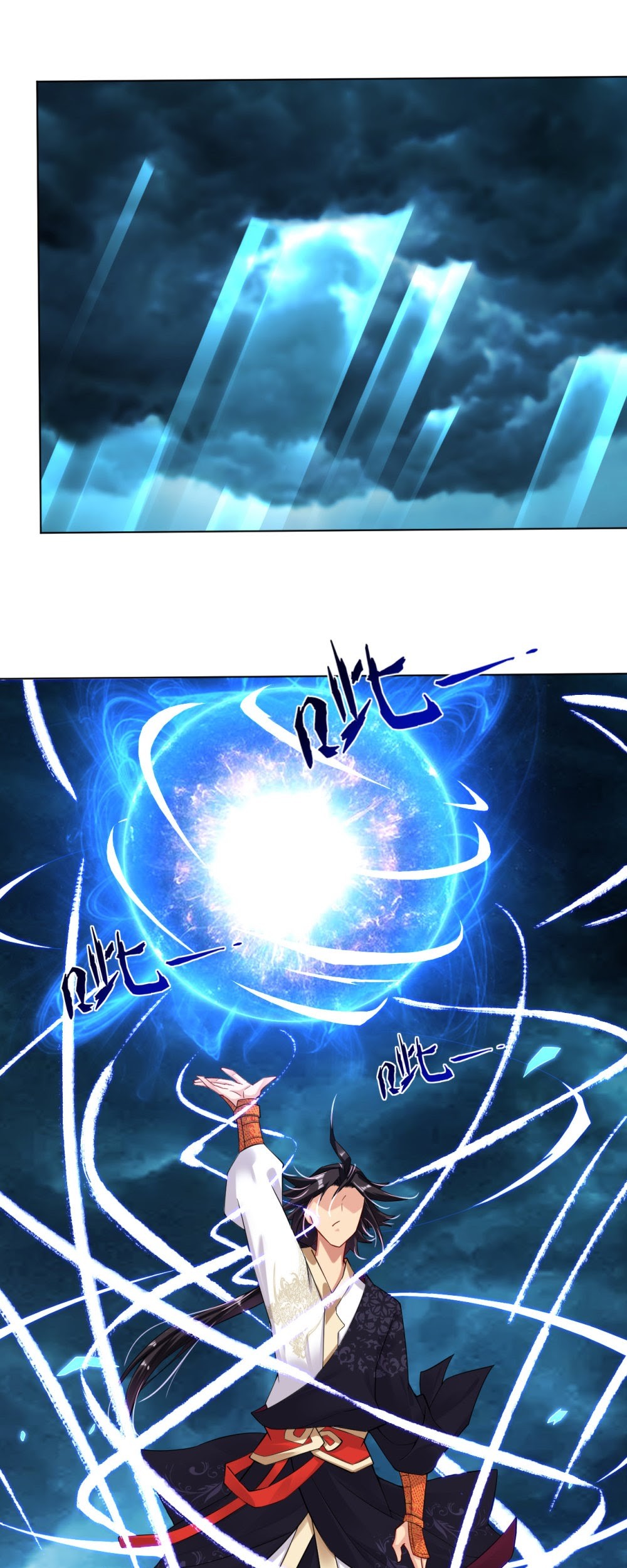 Reborn of War God Chapter 22 - halaman 15