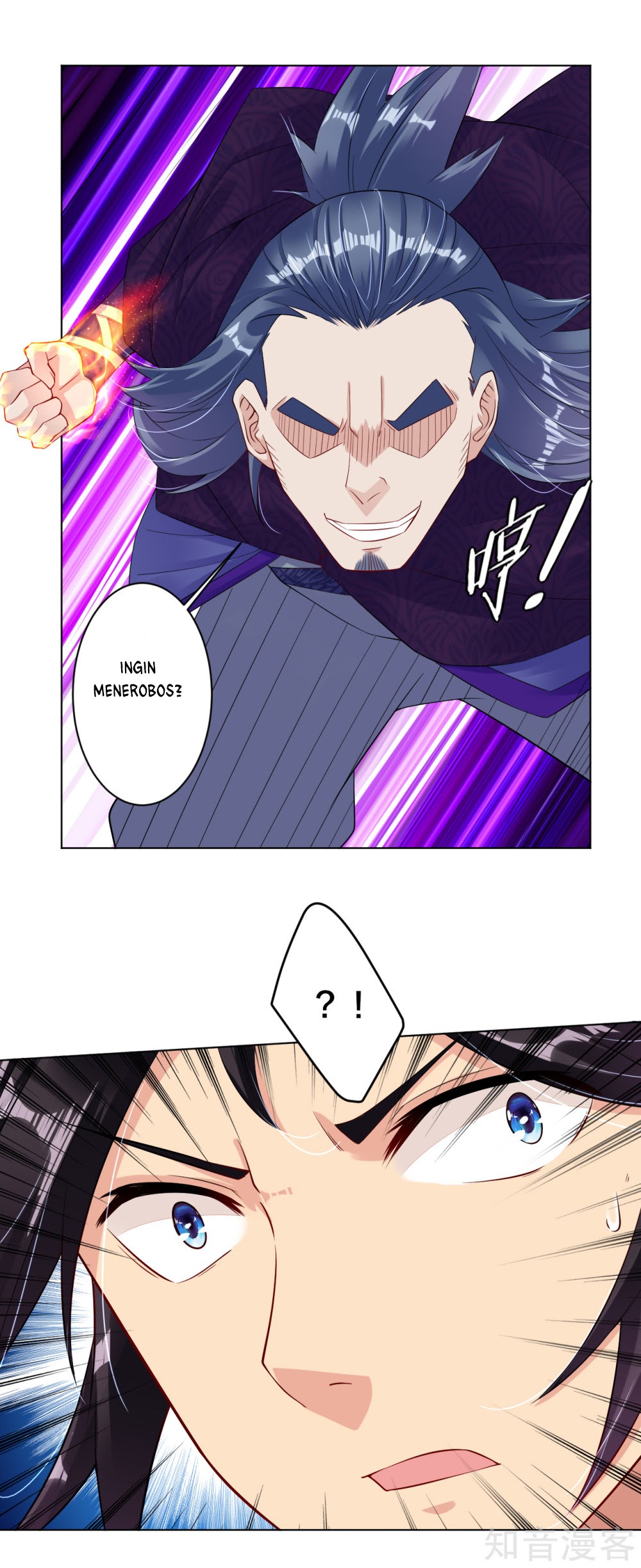 Reborn of War God Chapter 22 - halaman 19