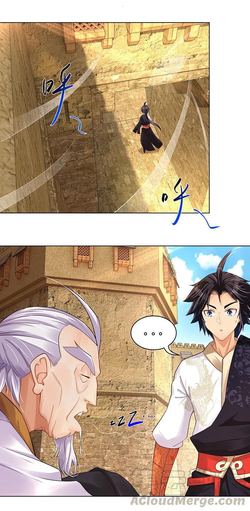 Reborn of War God Chapter 222 - halaman 13