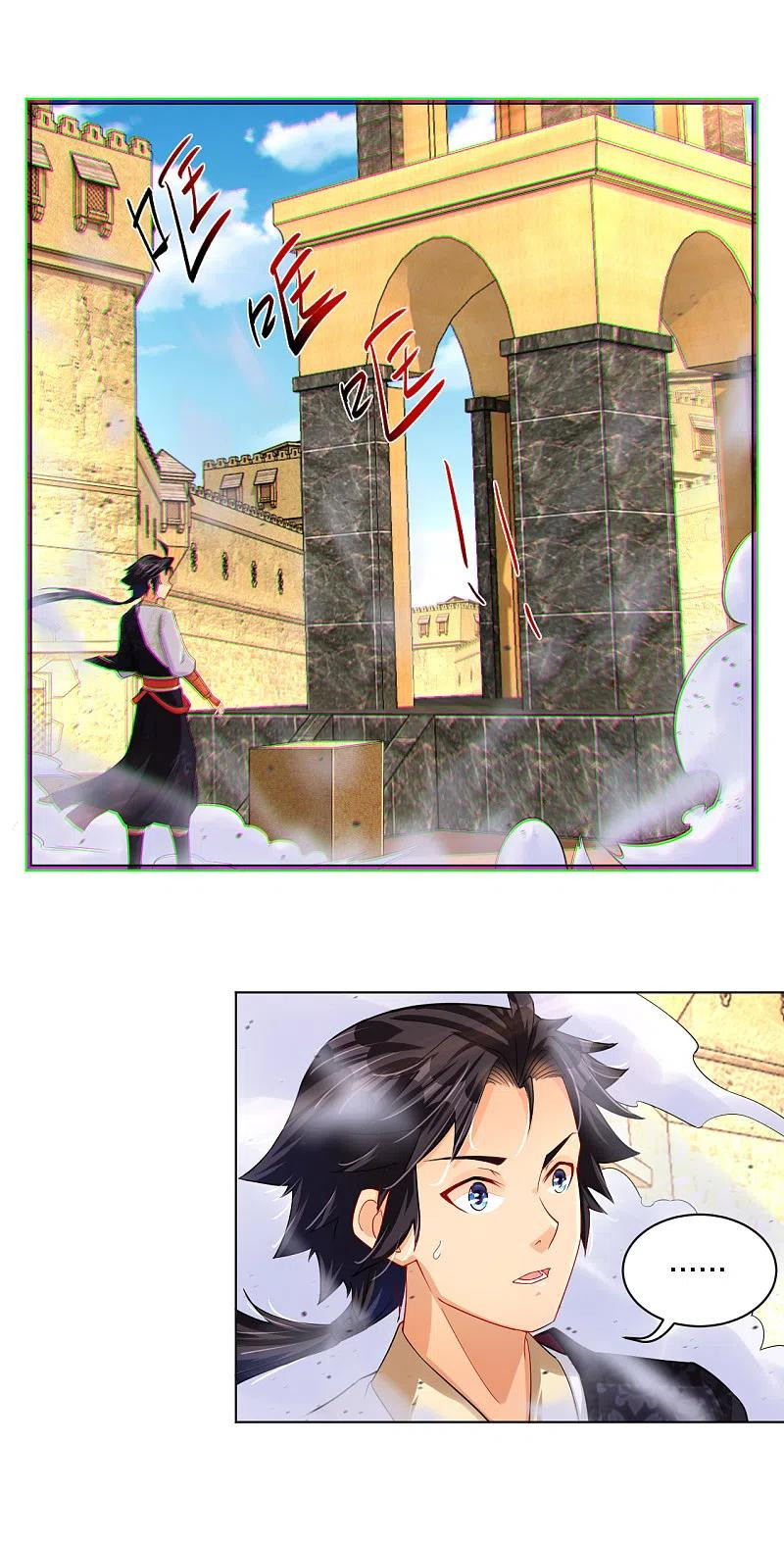 Reborn of War God Chapter 222 - halaman 18