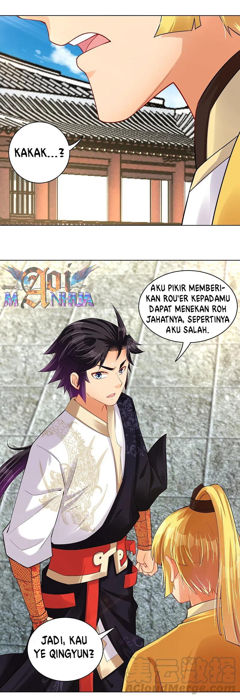 Reborn of War God Chapter 224 - halaman 15