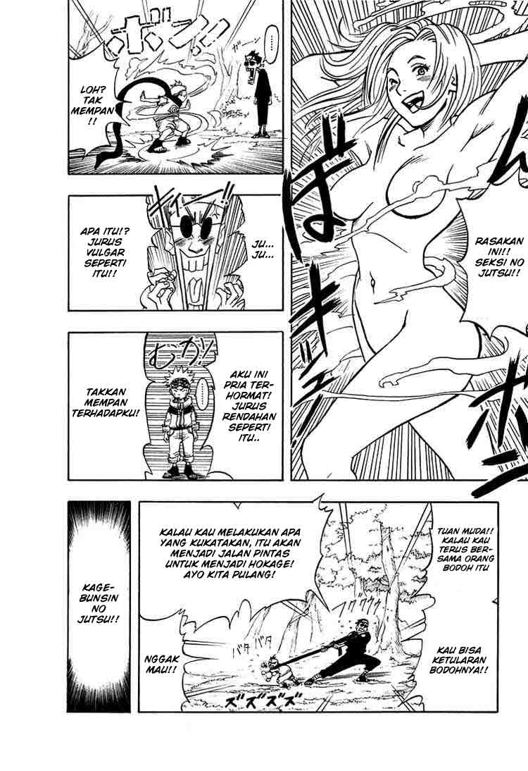 Reborn of War God Chapter 225 - halaman 17