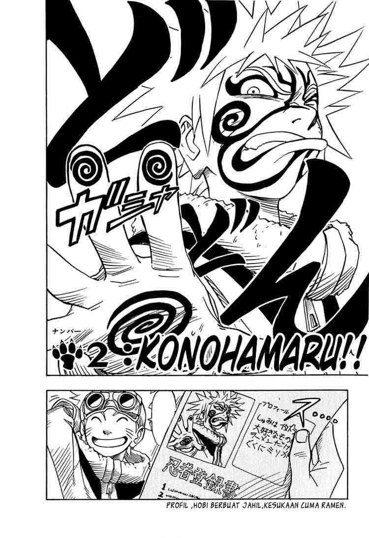 Reborn of War God Chapter 225 - halaman 3