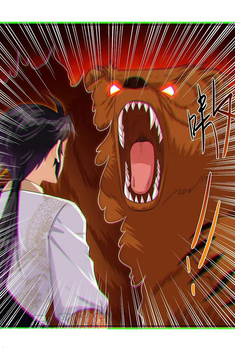 Reborn of War God Chapter 231 - halaman 21