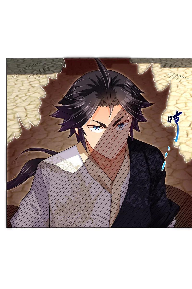 Reborn of War God Chapter 231 - halaman 22