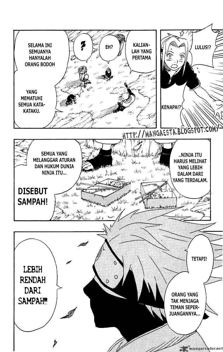 Reborn of War God Chapter 232 - halaman 19
