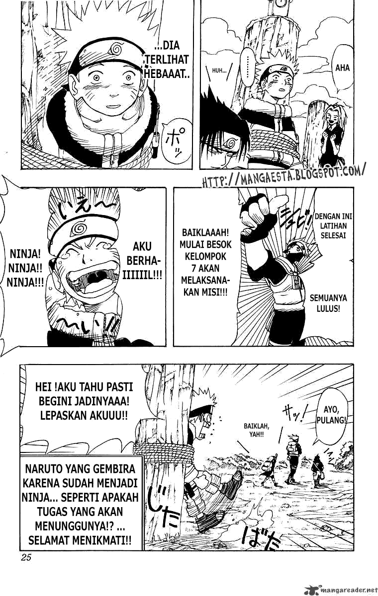 Reborn of War God Chapter 232 - halaman 20