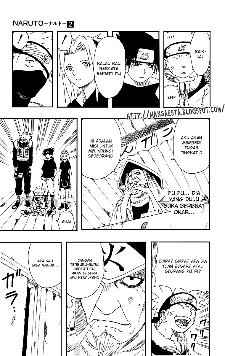 Reborn of War God Chapter 233 - halaman 10