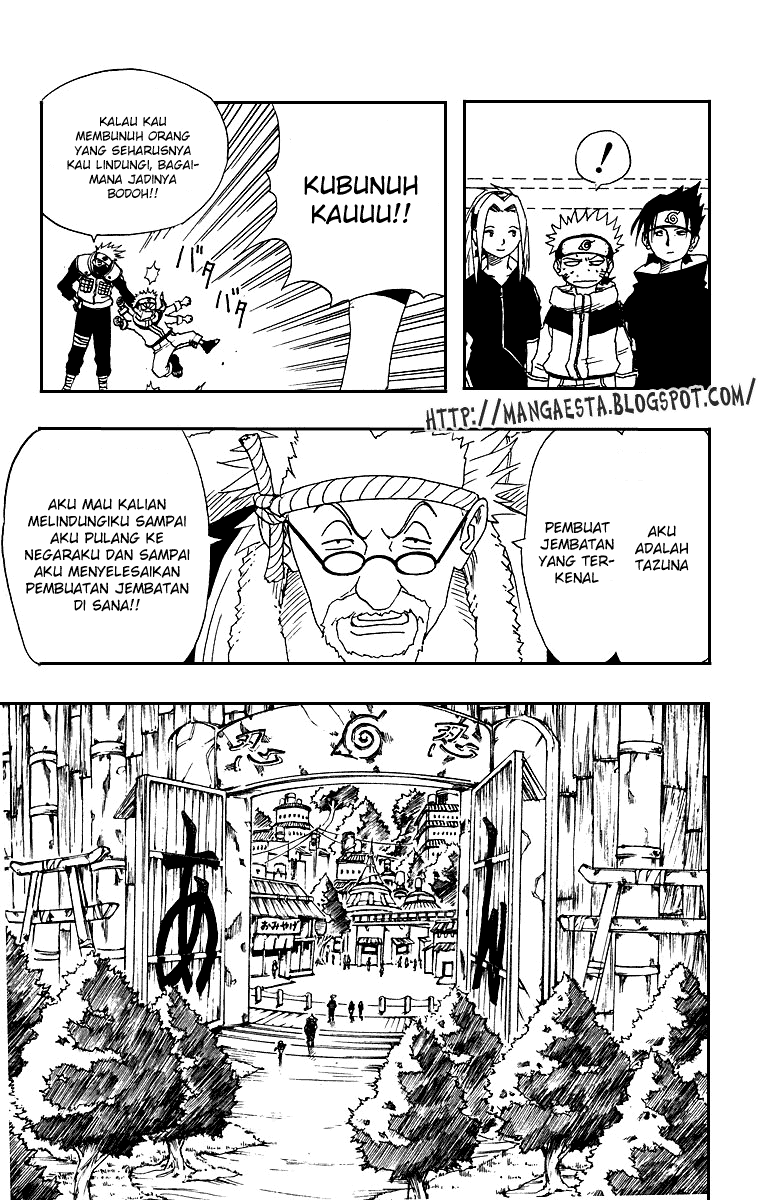 Reborn of War God Chapter 233 - halaman 12