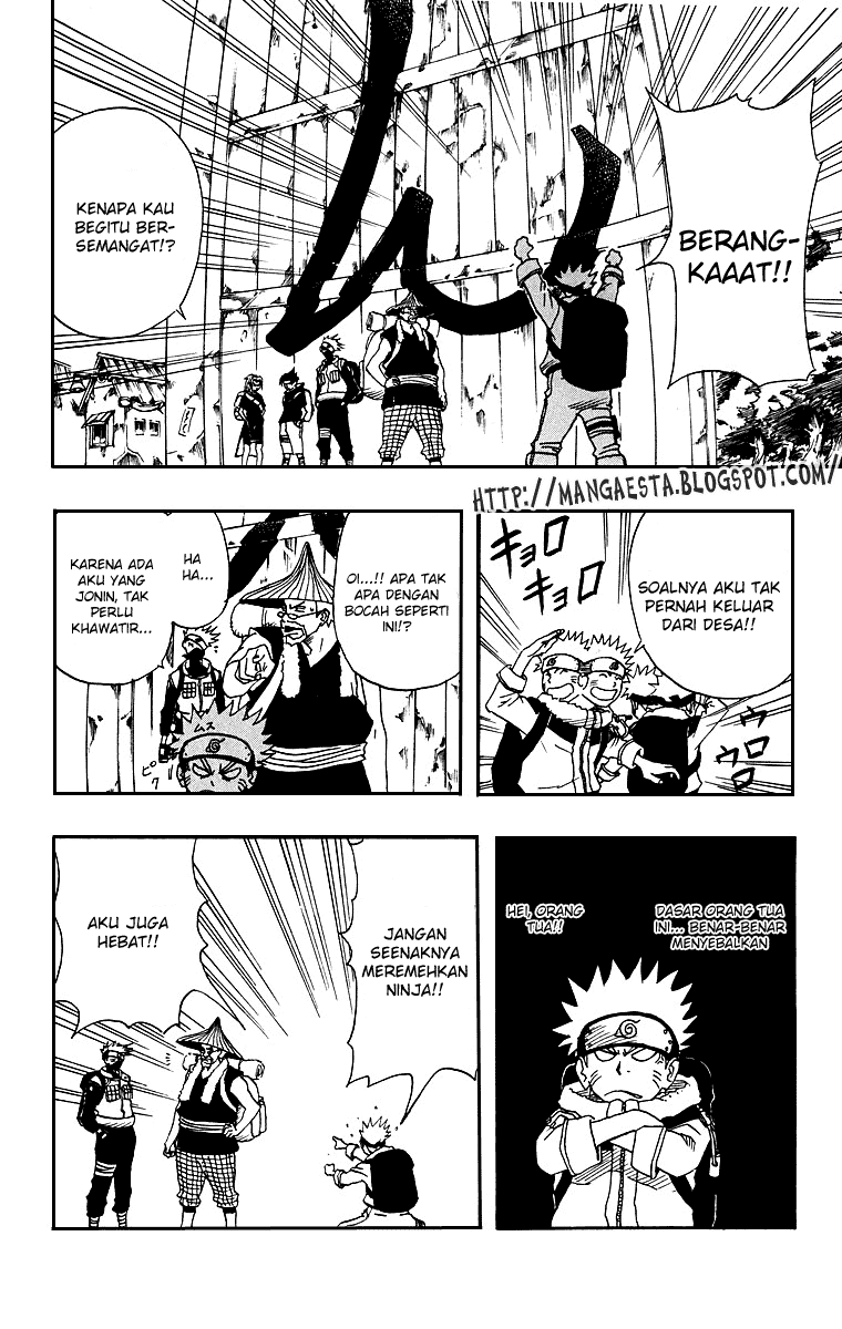 Reborn of War God Chapter 233 - halaman 13