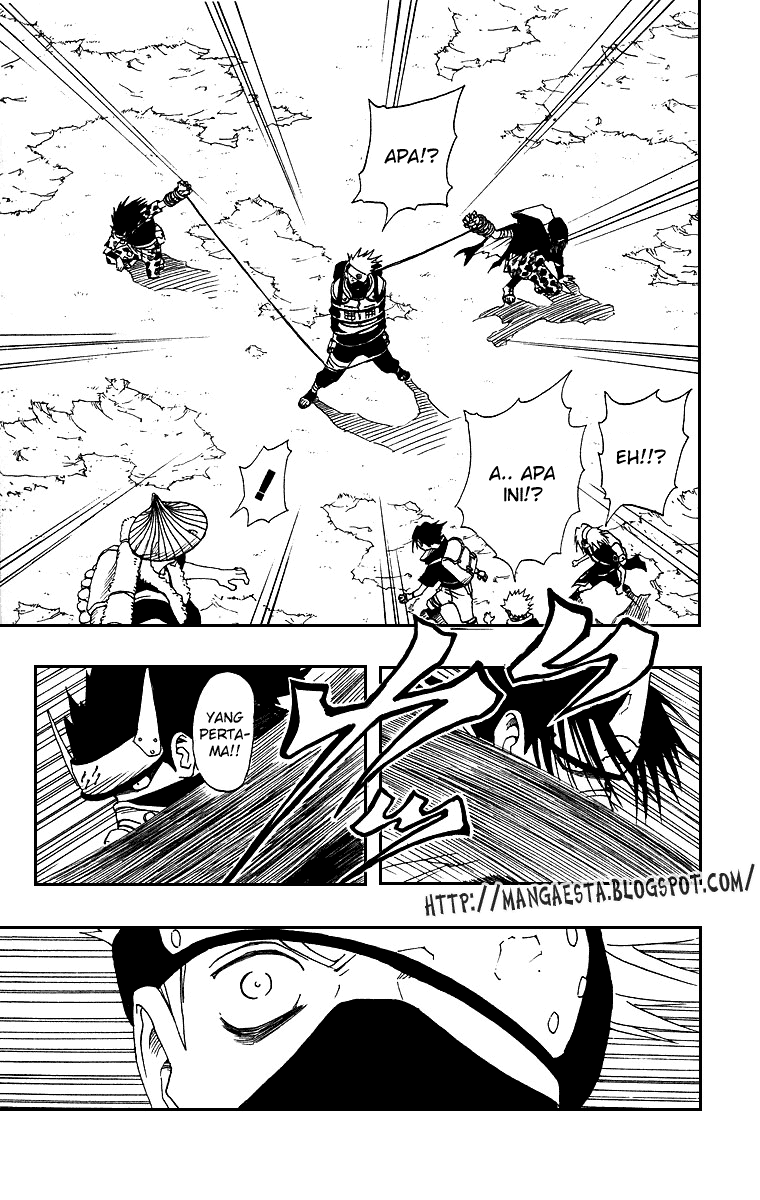 Reborn of War God Chapter 233 - halaman 20
