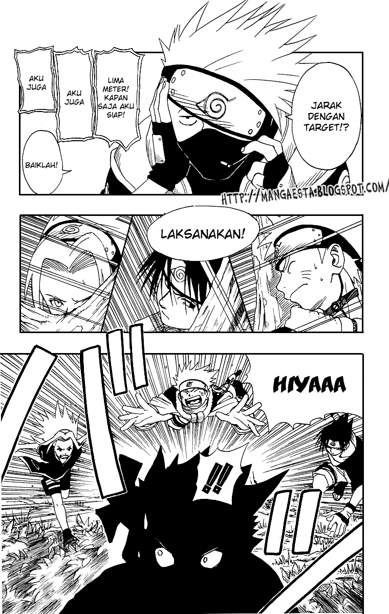 Reborn of War God Chapter 233 - halaman 4