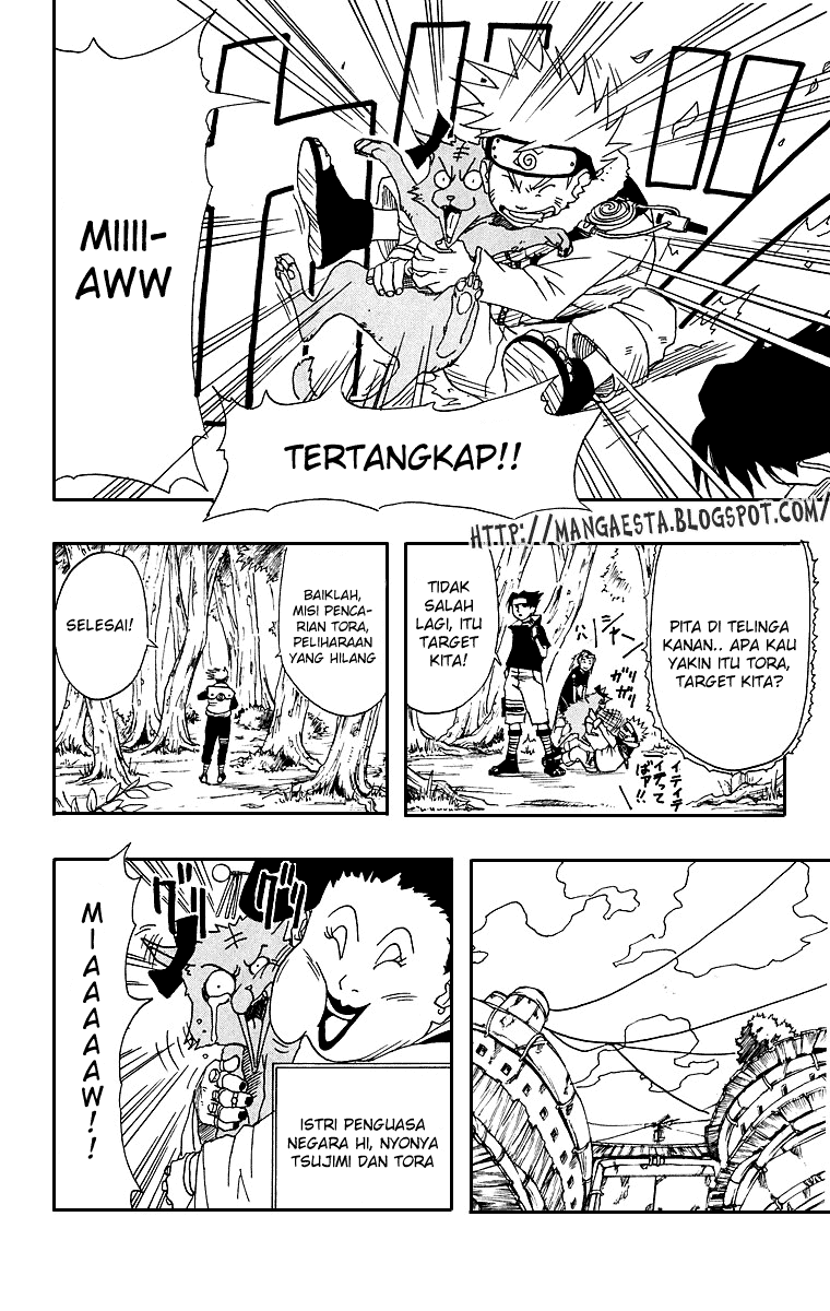 Reborn of War God Chapter 233 - halaman 5