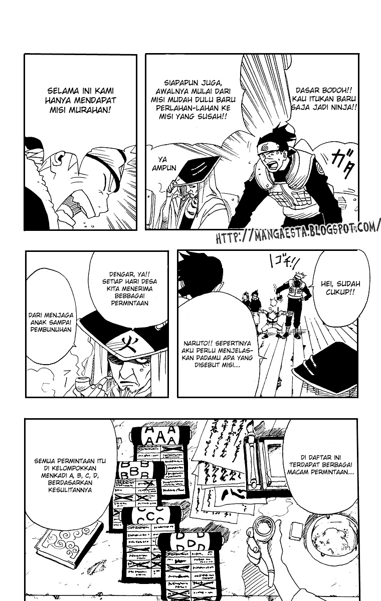 Reborn of War God Chapter 233 - halaman 7