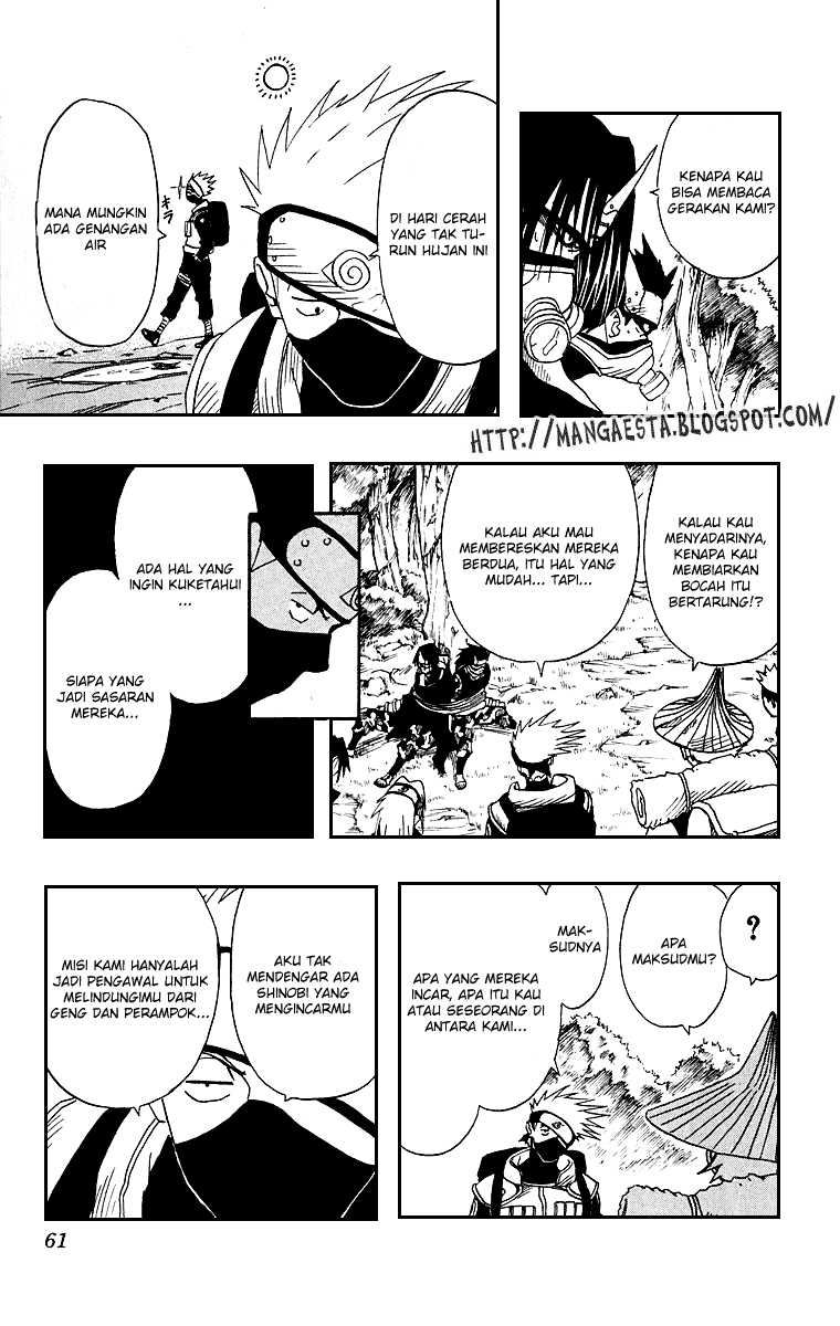 Reborn of War God Chapter 234 - halaman 14