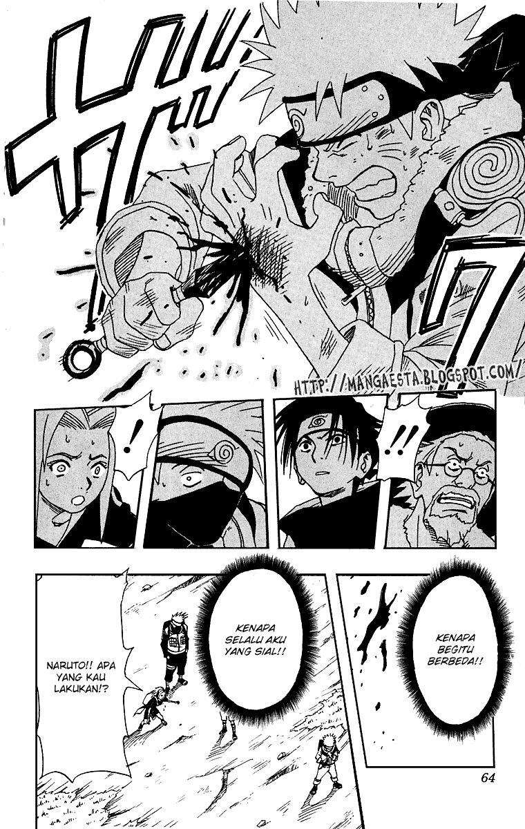 Reborn of War God Chapter 234 - halaman 17