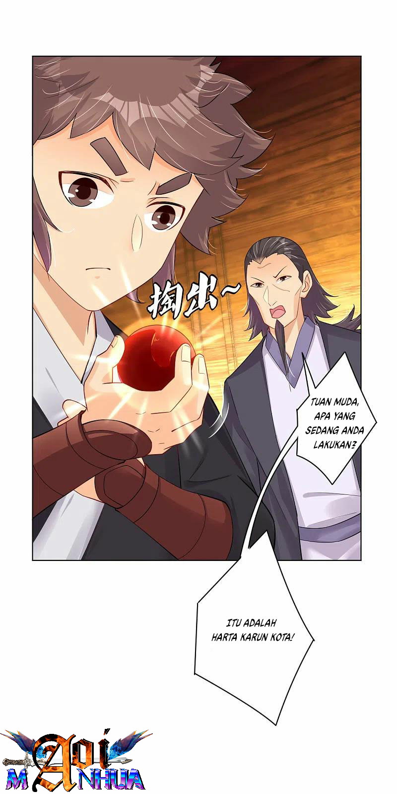 Reborn of War God Chapter 234 - halaman 21