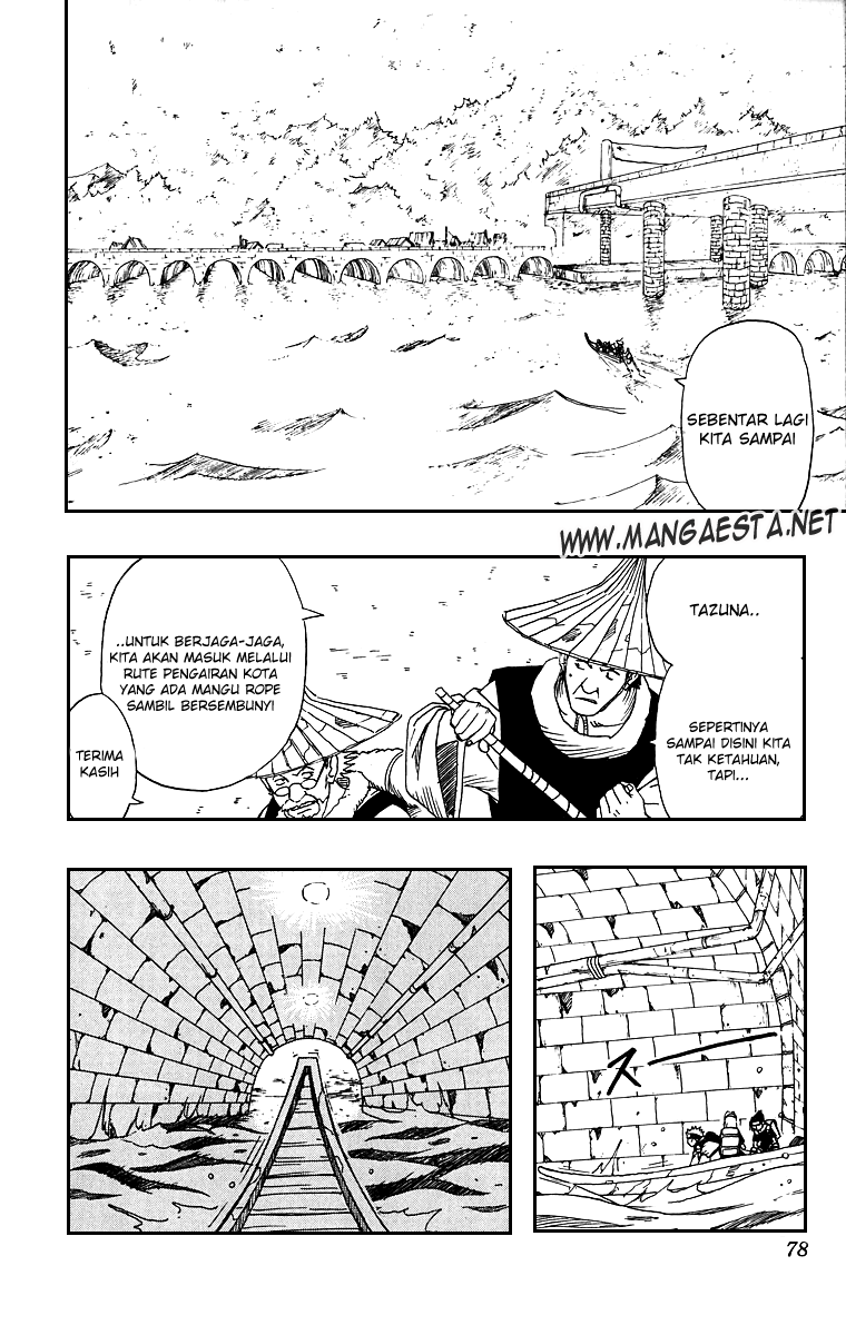 Reborn of War God Chapter 235 - halaman 11