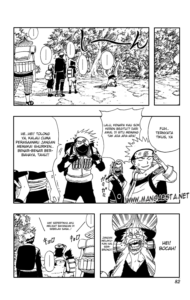 Reborn of War God Chapter 235 - halaman 15