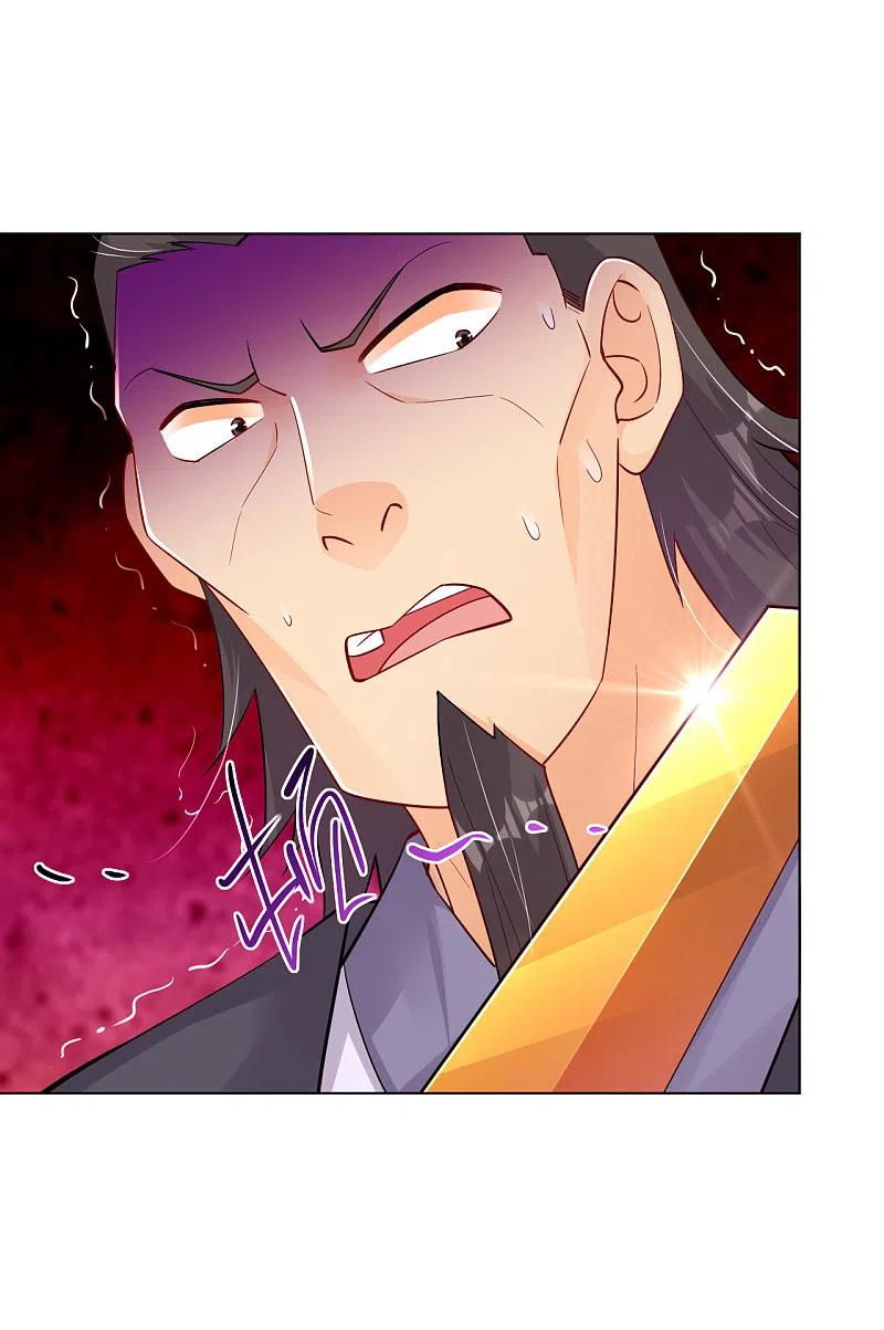 Reborn of War God Chapter 235 - halaman 34